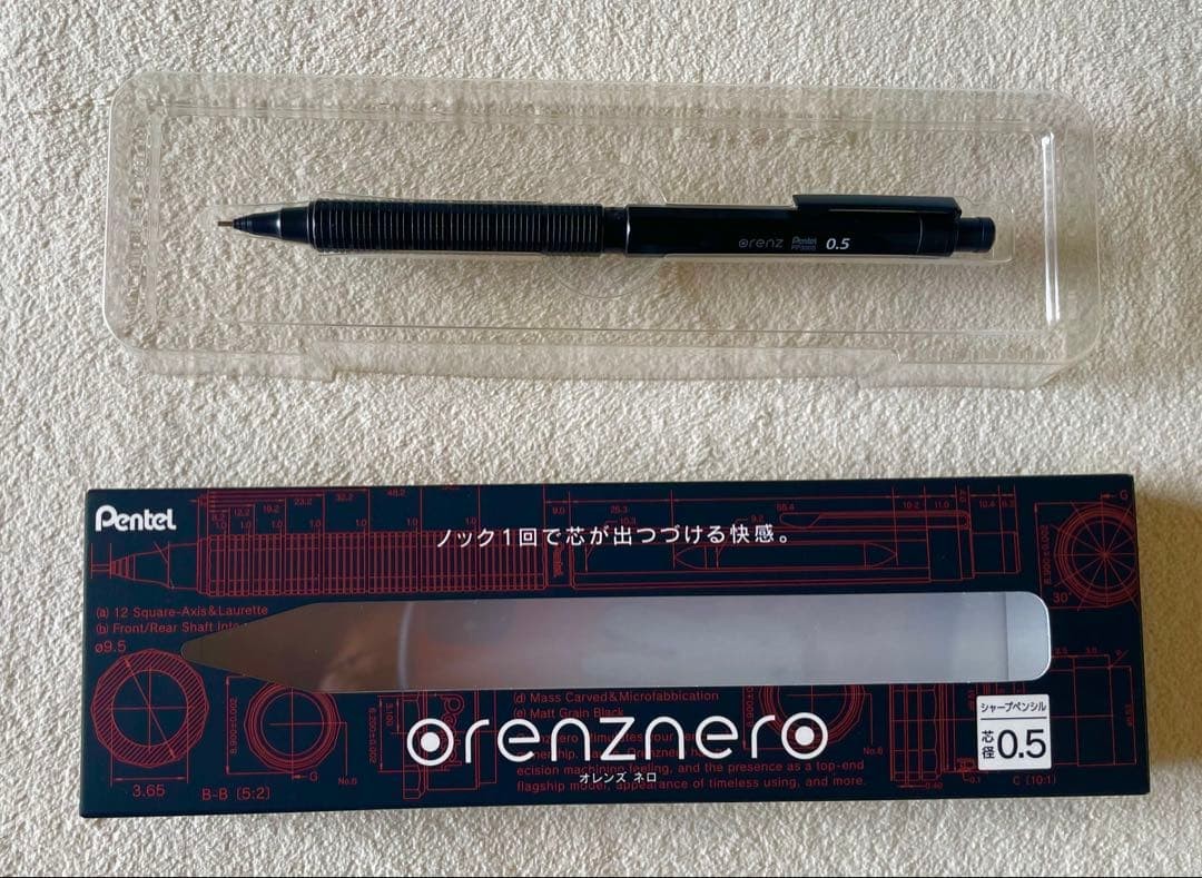 [Re-price reduction] Pentel orenznero 0.5mm mechanical pencil main body