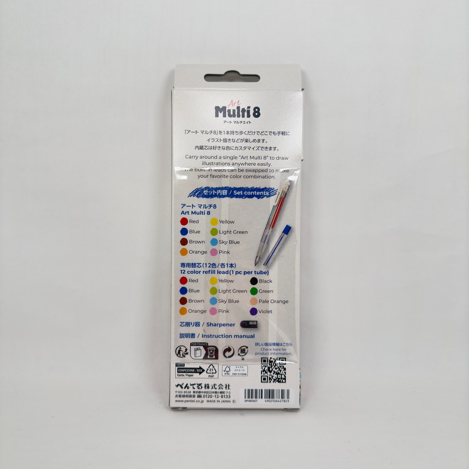 Pentel art multi8 Built-in 8 color leads + 12 color refills + lead sharpener