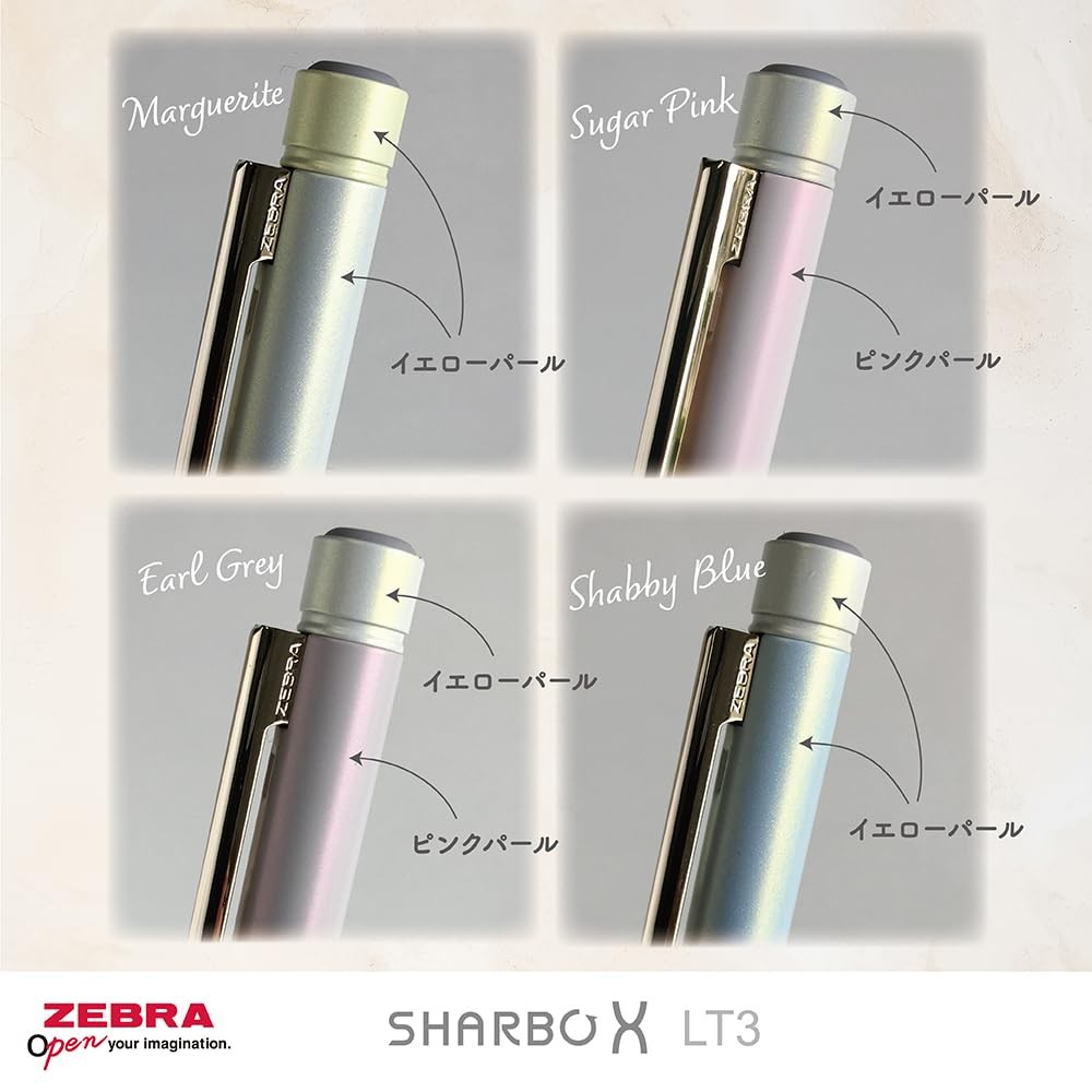 Multi-function Pen Sharbo X LT3 Nuance Color Margaret Body P-SB22-NC-MG