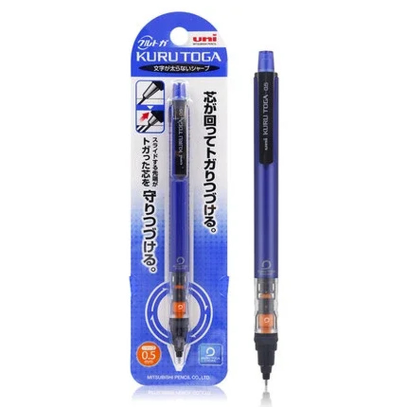 Kuru Toga Mechanical Pencil M5-452 Drawing Pencil 0.5Mm Low Center of Gravity Au