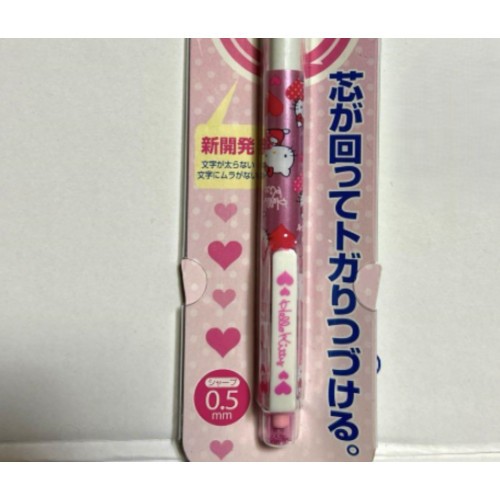 Unused Kurutoga Mechanical Pencil, Hello Kitty, Sanrio, Pink, 0.5mm From JAPAN◎