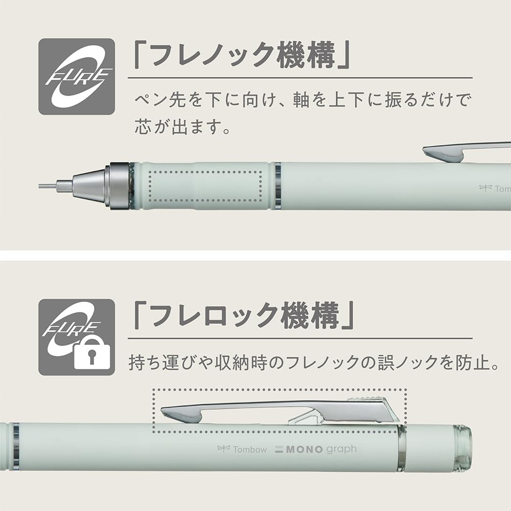 Tombow MONOgraph Grip Mechanical Pencil 0.5mm Blue DPA-151B