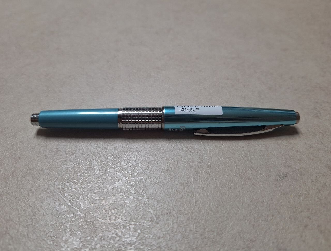 Pentel Kerry Sky Blue Limited Edition Mechanical Pencil P1035-SKS Skyblue 0.5mm
