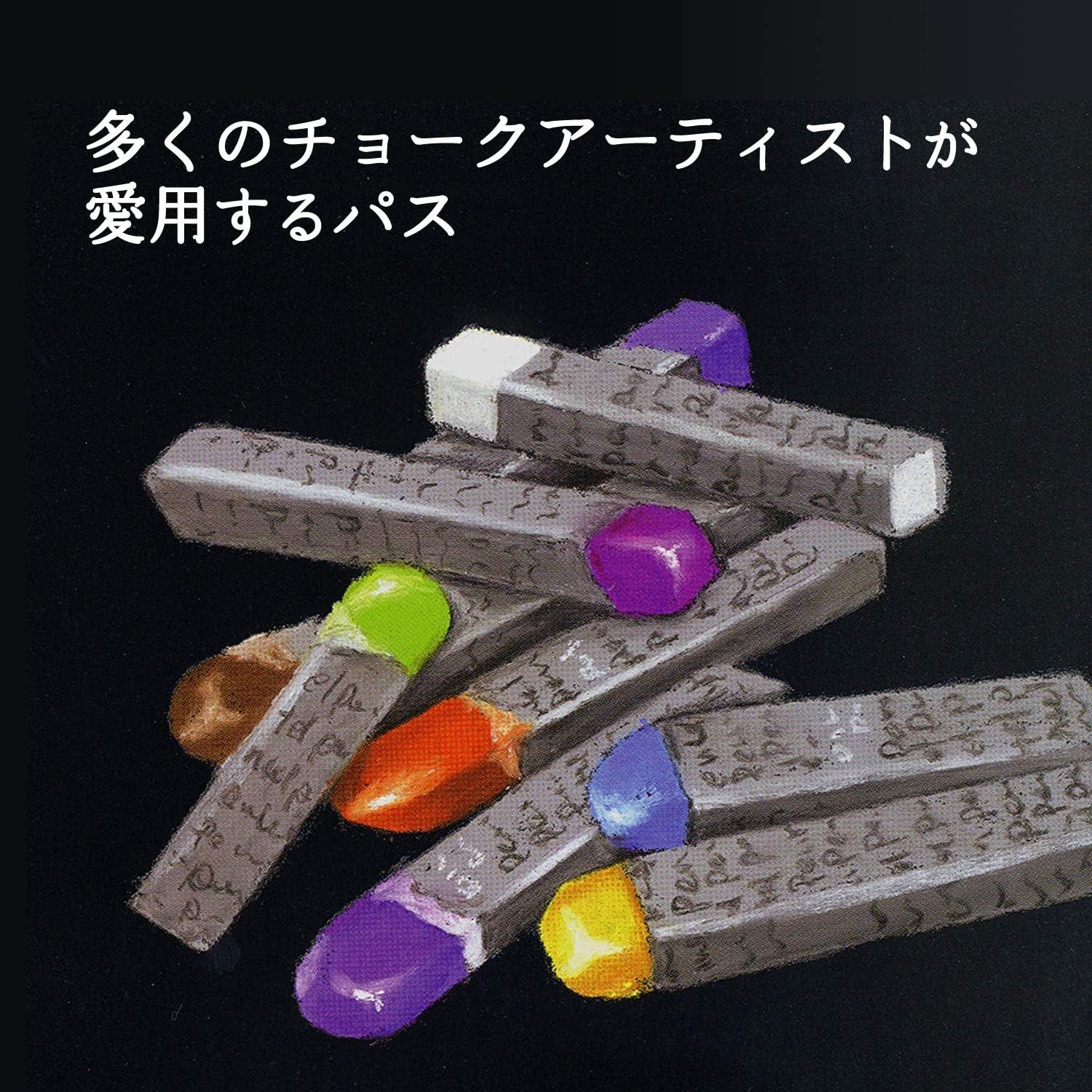 Japanese White Charcoal Marker Pen Set