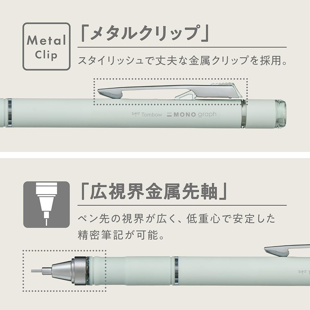 Mechanical Pencil, 0.5mm, MONO Monograph Grip (Soft Fit Grip for Anti-Fatigue),