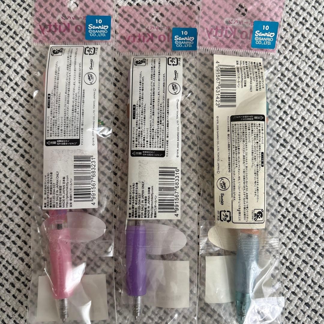Limited Hello Kitty Local Ballpoint Pen Shiga 3 pieces
