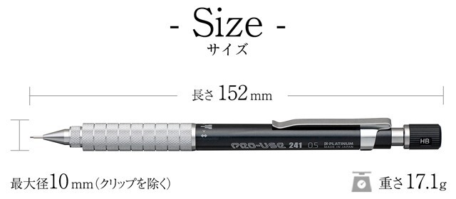 PLATINUM PRO-USE 241 Mechanical Pencil 0.5mm MSDD-2500B Black Japan