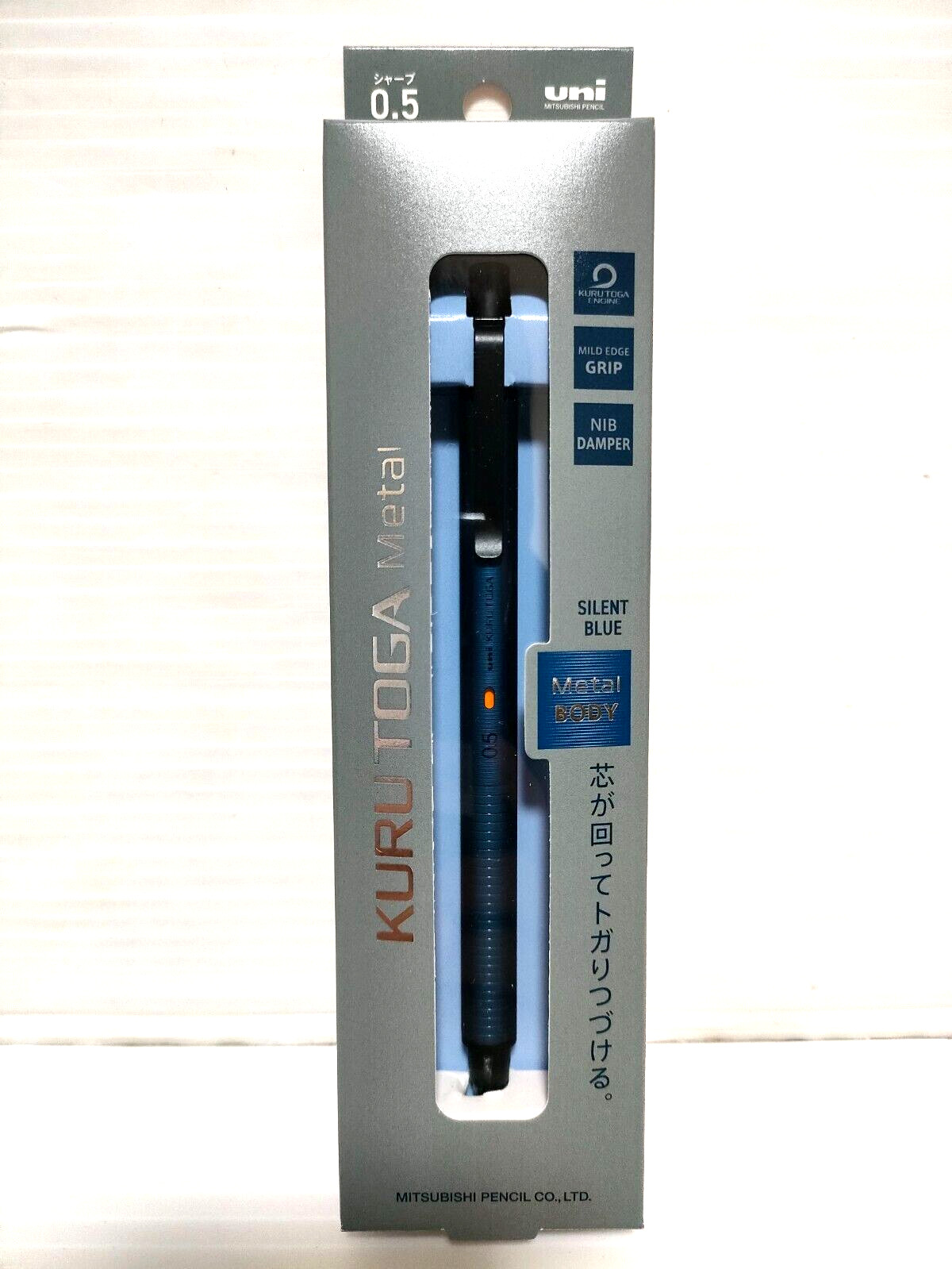 Uni Kuru Toga Metal 0.5mm Mechanical Pencil M5-KH Silent Blue Kurutoga Gift