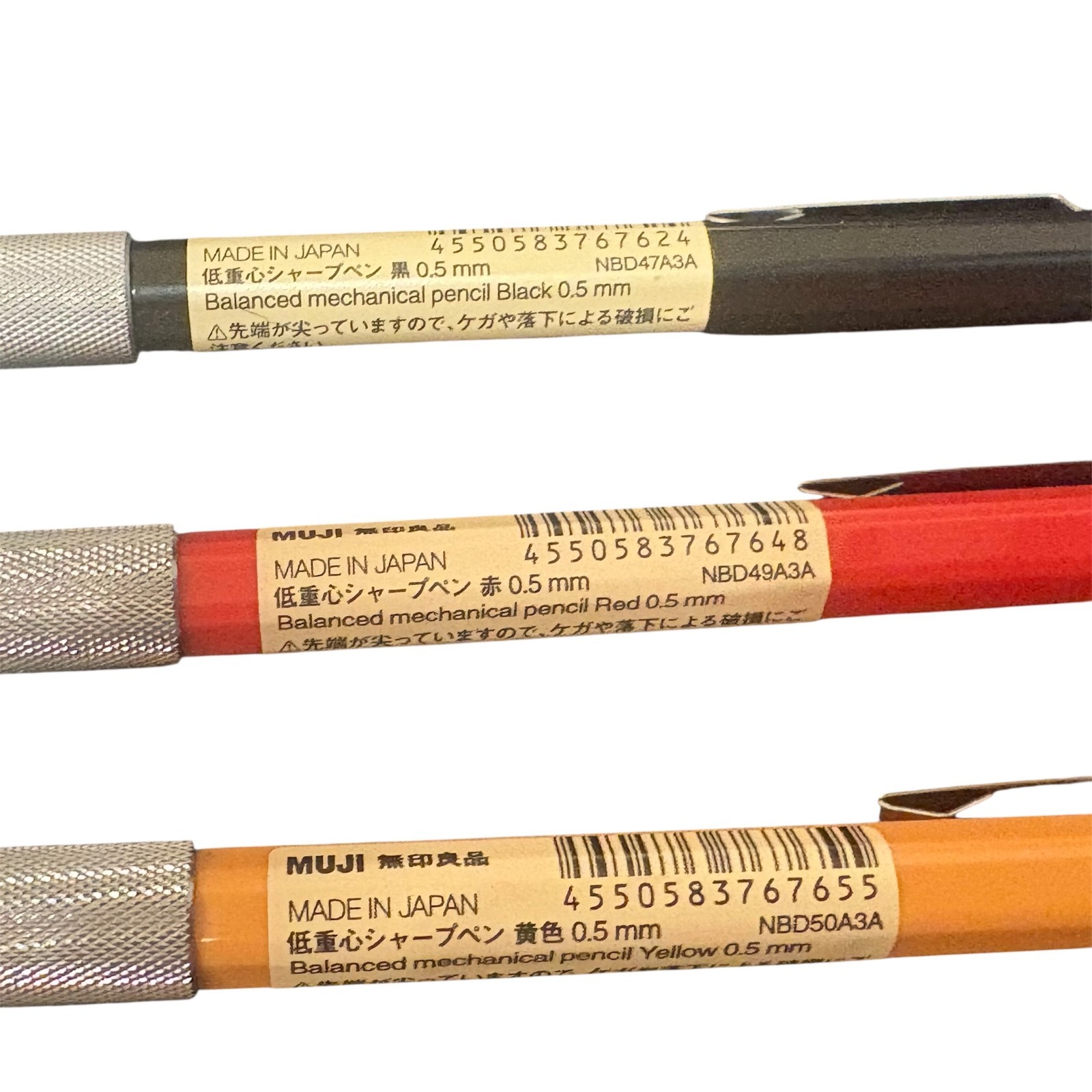 MUJI Balanced Mechanical Pencil Set 0.5mm – Black / Red / Yellow – Made in Japan
