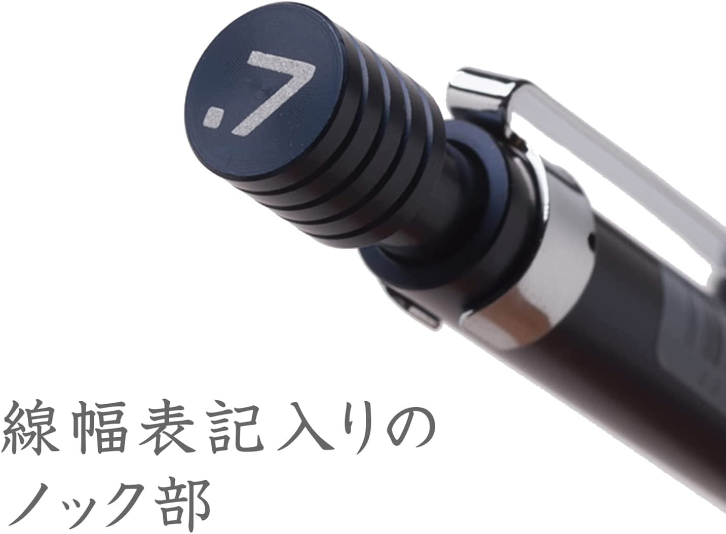 0.7mm Mechanical Drafting Pencil Night Blue Series Metal Grip Refillable