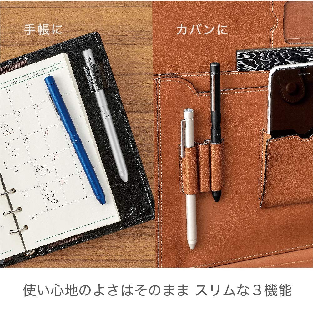Multifunctional Pen Shabo X LT3 Black SB22-BK