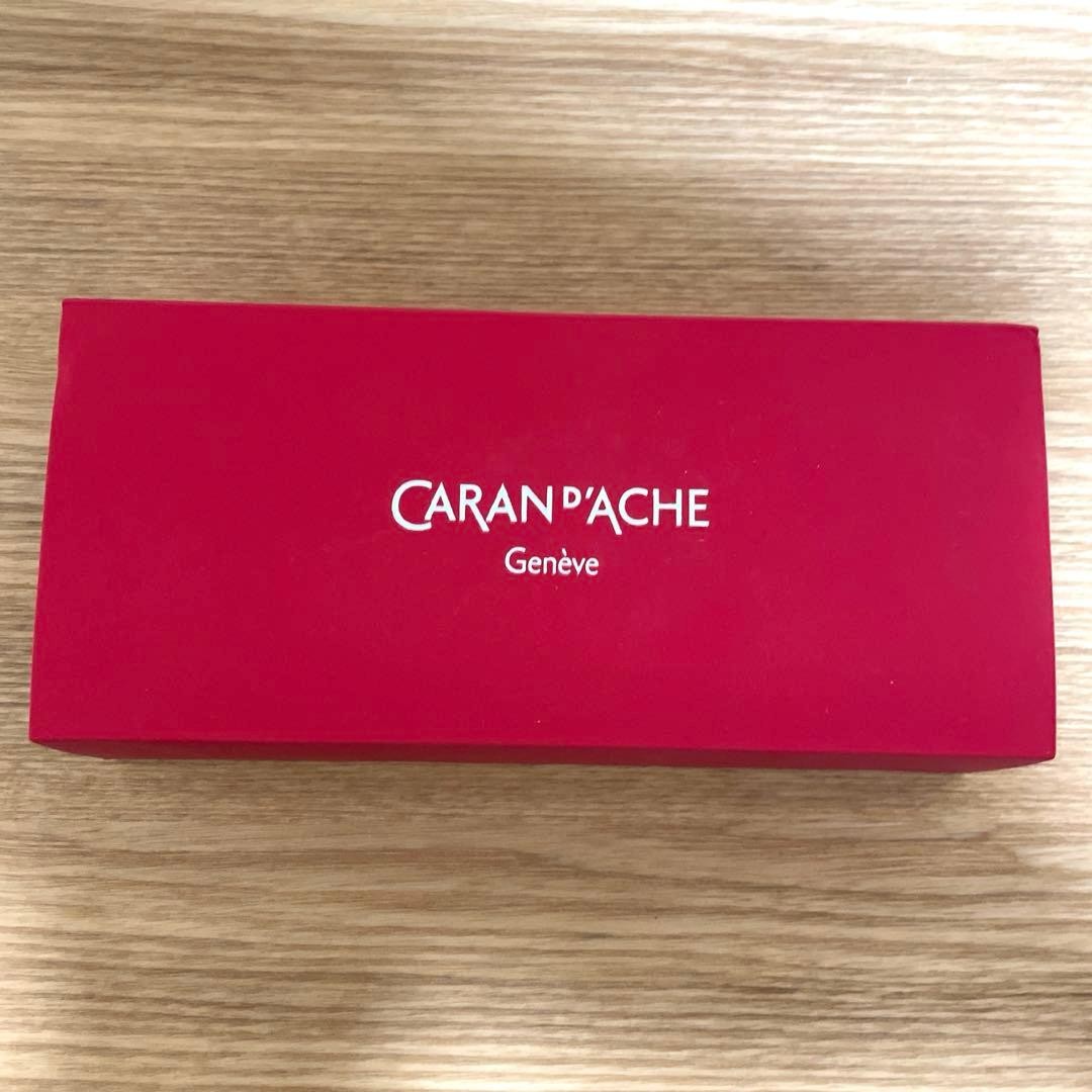 CARAN D’ACHE Ecridor Retro 0.7mm