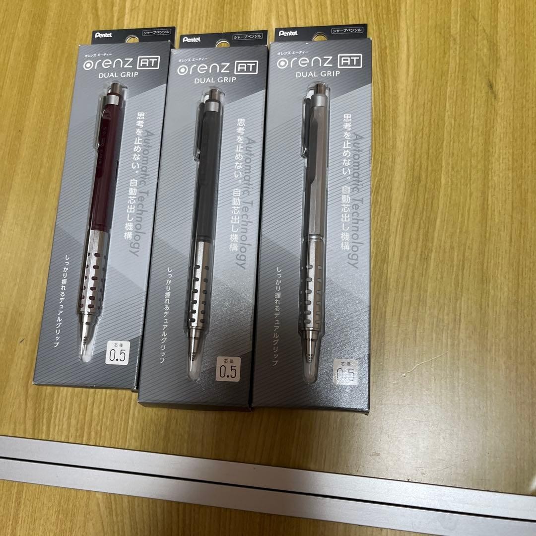 Orens AT regular price 6,600 yen Silver, gray, deep red Significant price