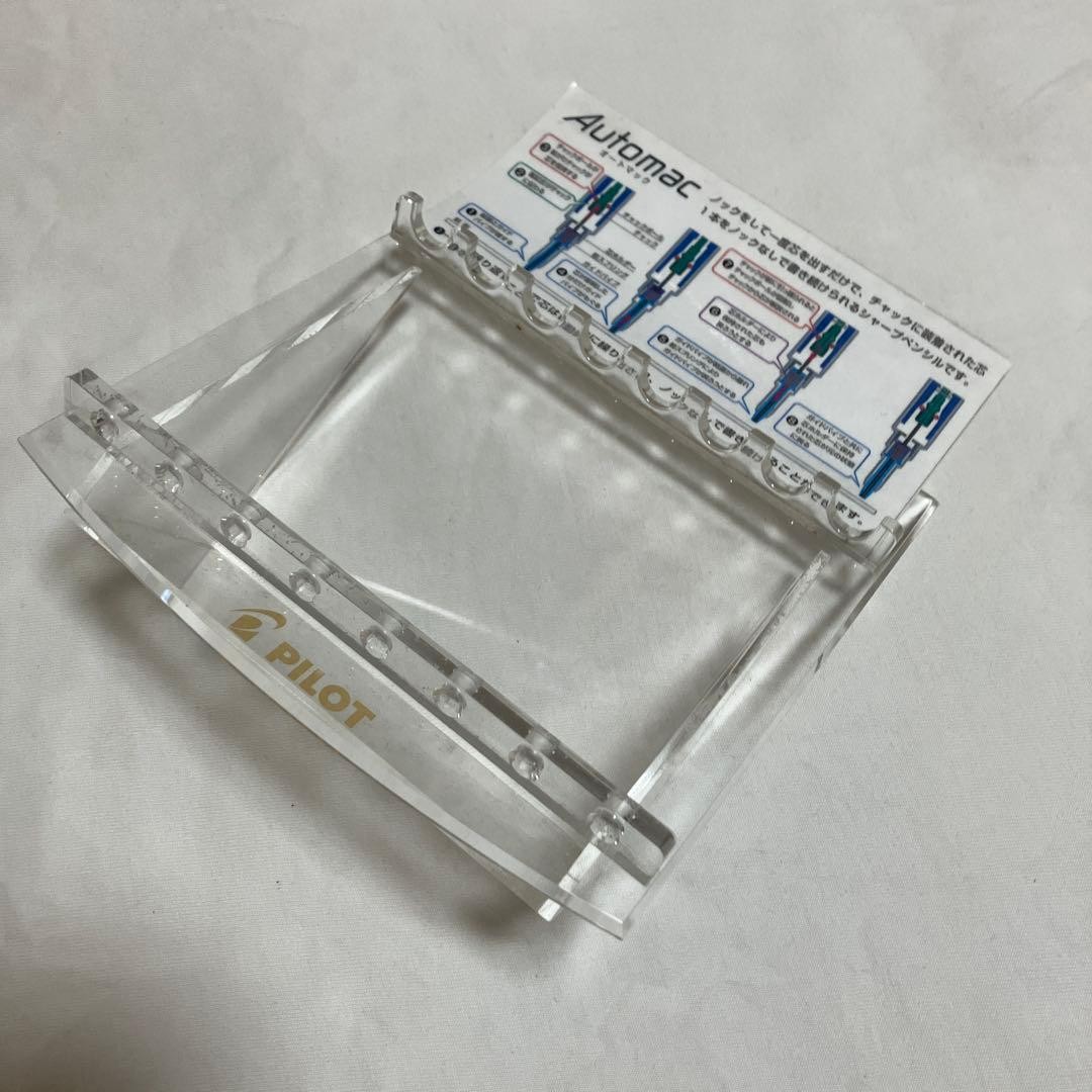 Discontinued PILOT Sharp Pencil Display Acrylic Stand Automac Not for Sale Japan