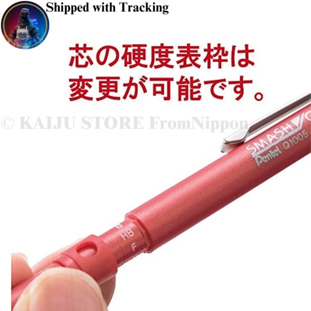 Pentel Smash 0.5mm Metal Red Mechanical Pencil Japan Import