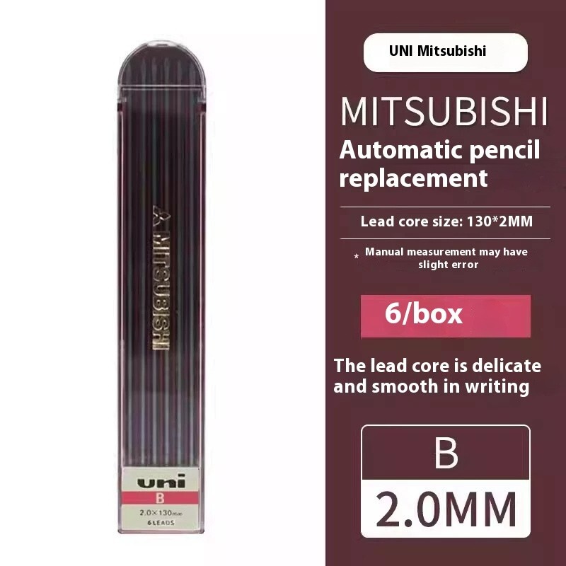 Japan UNI 2.0mm thick lead core, black 6-piece set, hard box,B