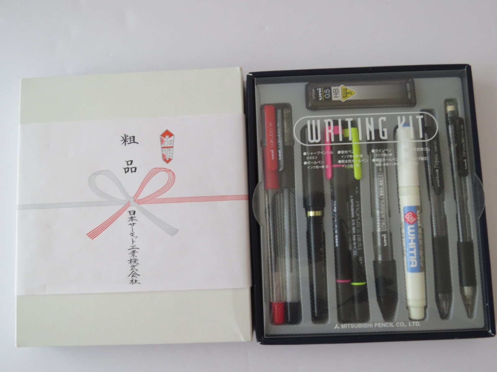 MITSUBISHI Pencil Co., Ltd. Uni Whole Set of Writing Kit KFW-1503 (10 items)