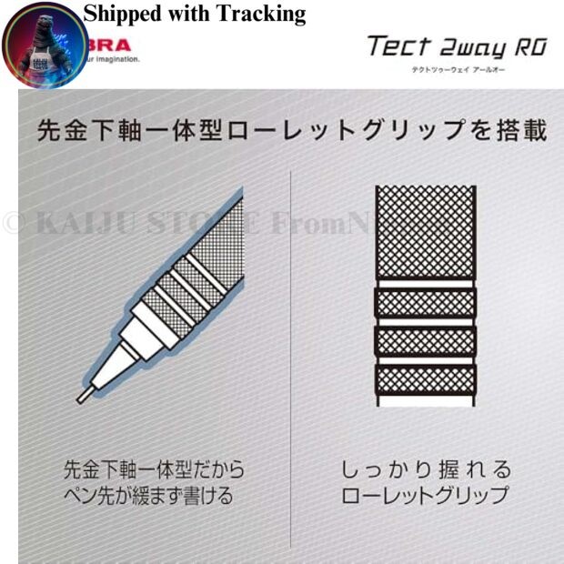 Zebra Techo 2Way RO 0.5mm Mechanical Pencil Metal Silver Knurled P-MA141-MS