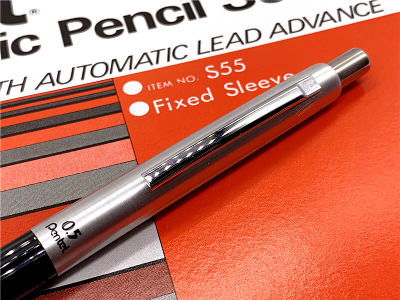 PENTEL S55 0.5MM MECHANICAL PENCIL DISCONTINUED