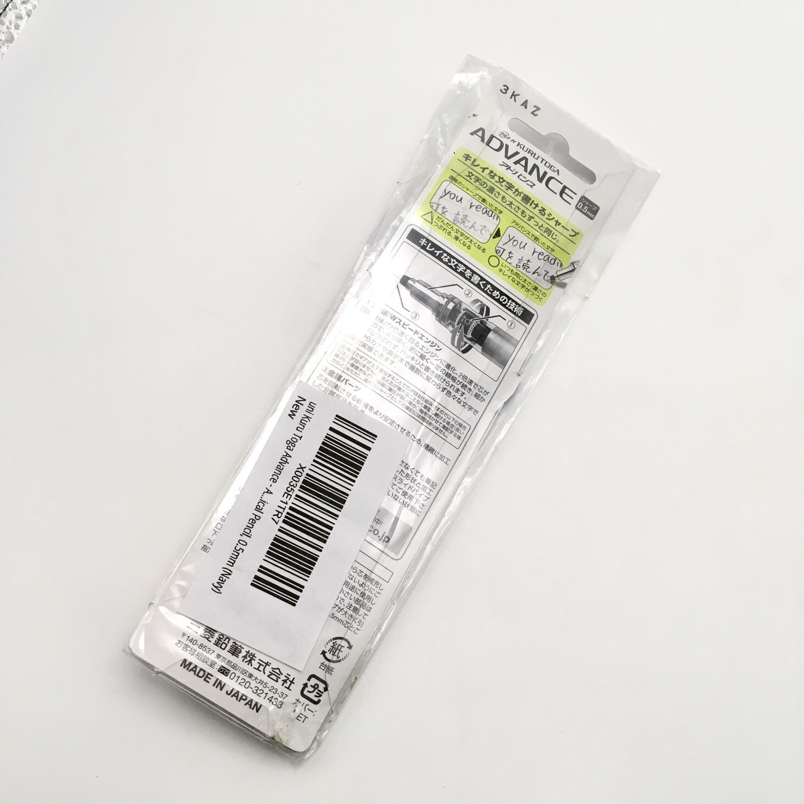 uni Kuru Toga Advance – Auto Lead Rotating Mechanical Pencil, 0.5mm (Navy) Japan
