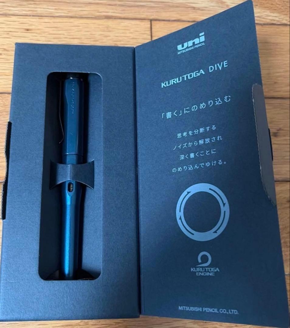 Uni Kuru Toga Dive Mechanical Pencil 0.5mm Abyss Blue Mitsubishi M5-5000 NEW