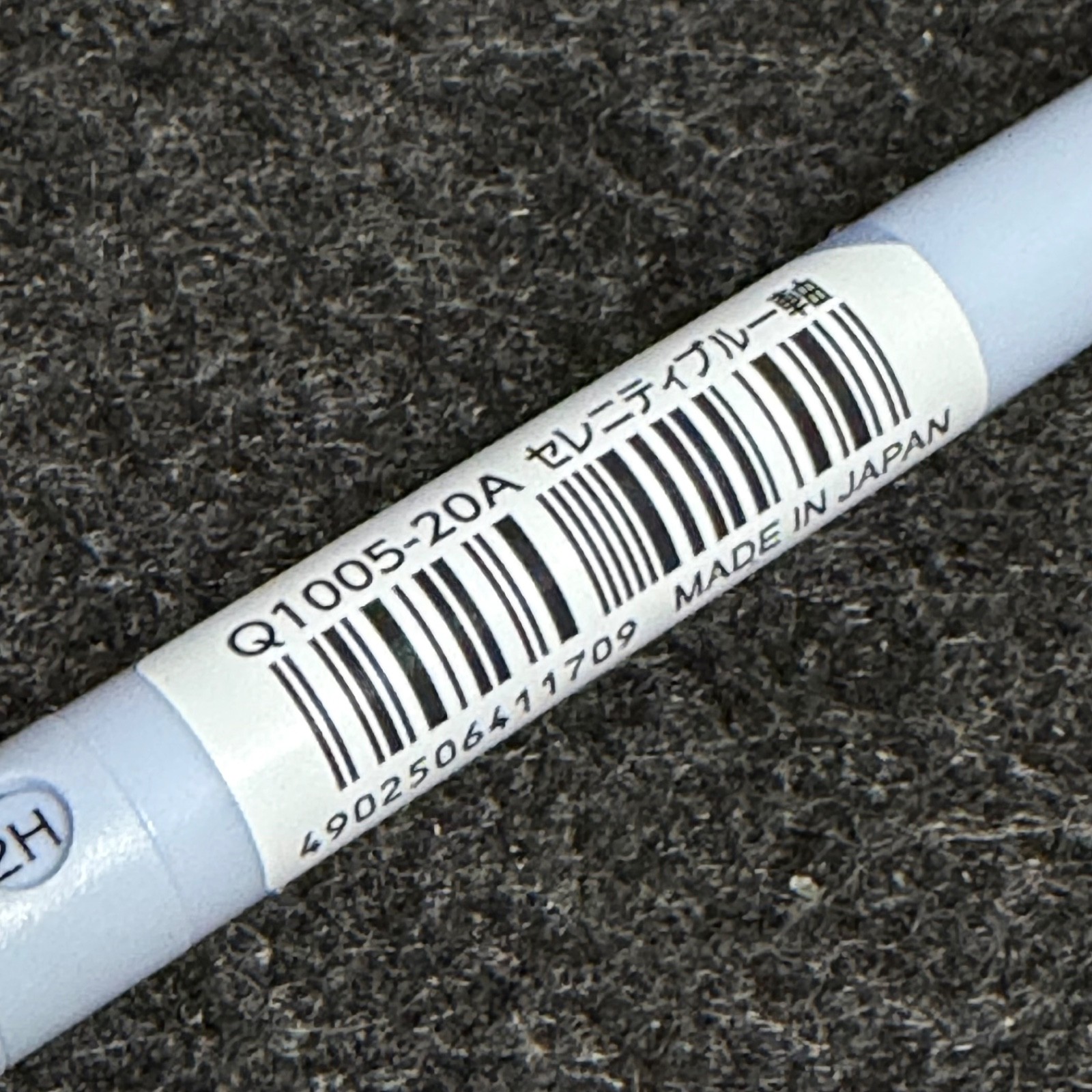 Pentel Smash Amazon Limited Serenity Blue 0.5mm Q1005-20A Pencil Pastel New