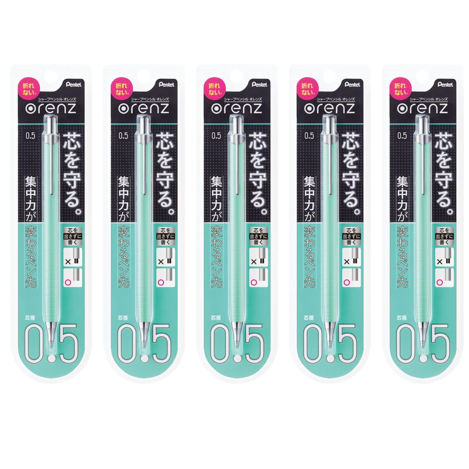 Mechanical Pencil Orens 0.5mm Mint Green 5 Pieces XPP505-GD