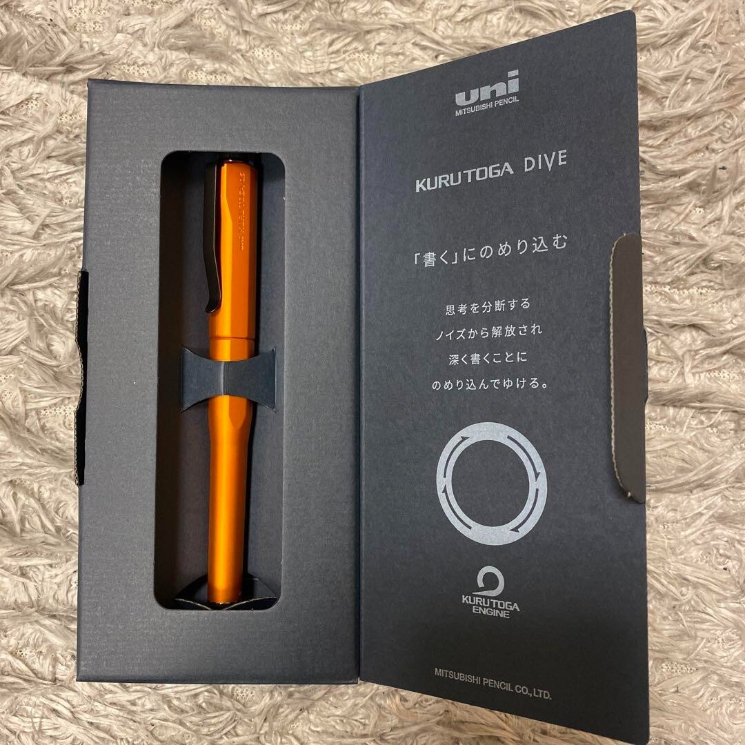 Kuru Toga Dive 0.5mm Mechanical Pencil M5-5000 Twilight Orange M5-5000 1P New