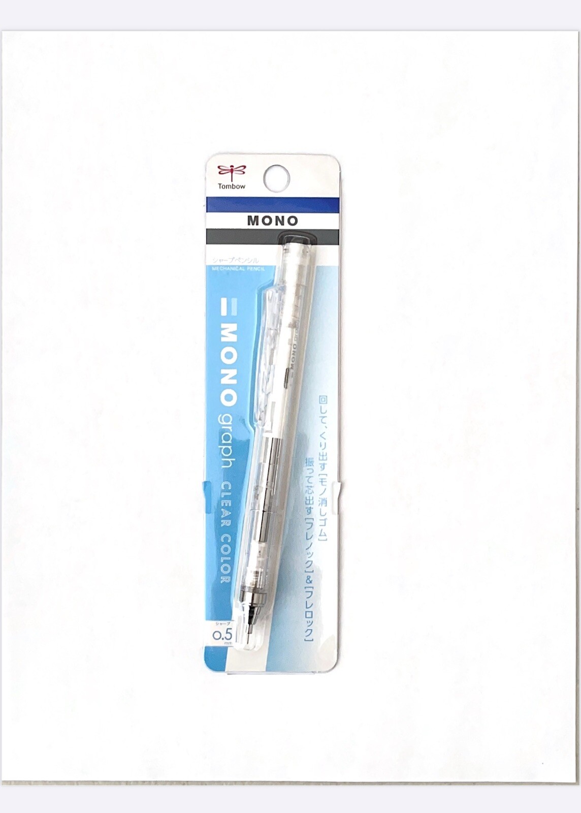 Free Uni Leads+Tombow mono mechanical pencils 0.5mm Graph Made In Japan US Stoc