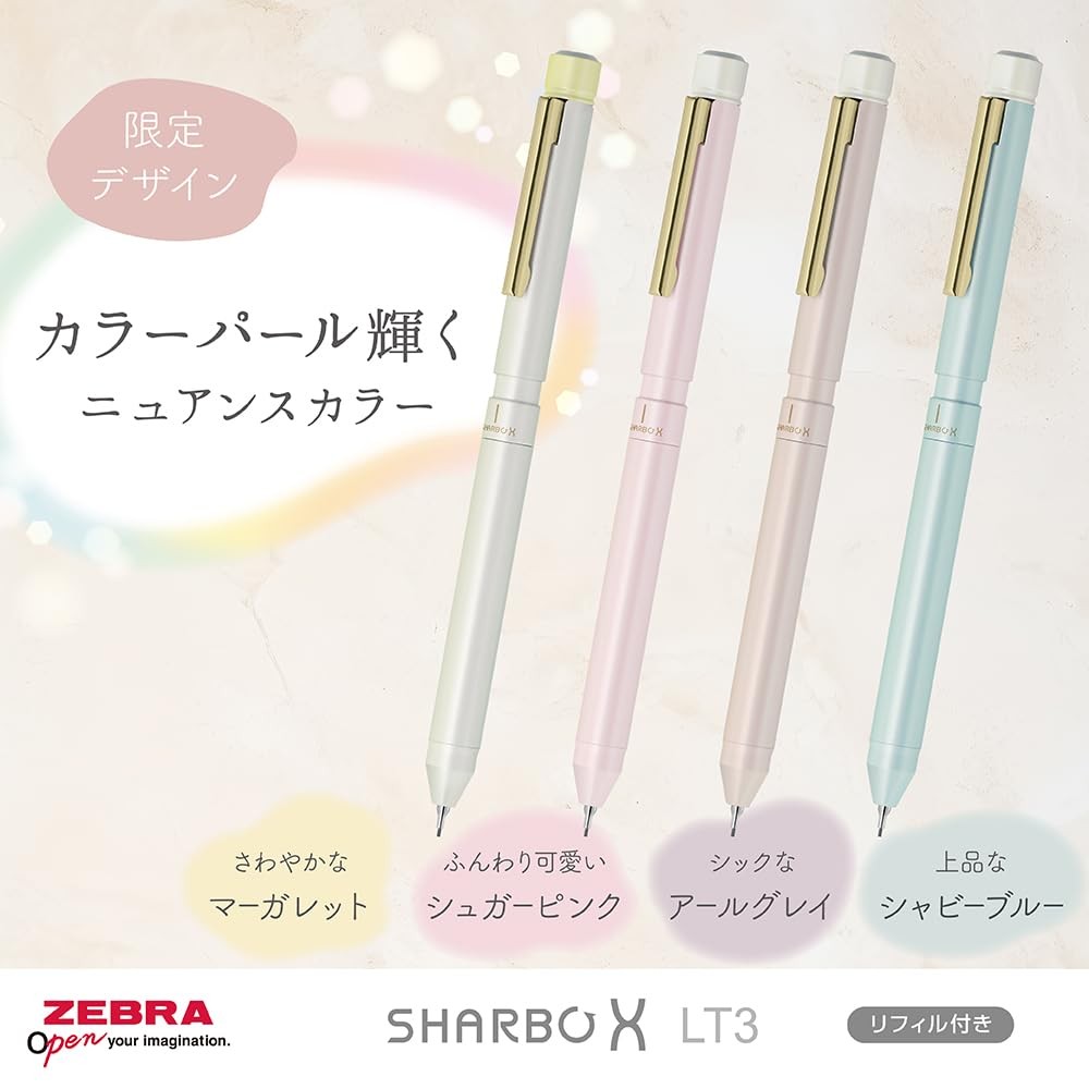 Multi-function Pen Sharbo X LT3 Nuance Color Margaret Body P-SB22-NC-MG