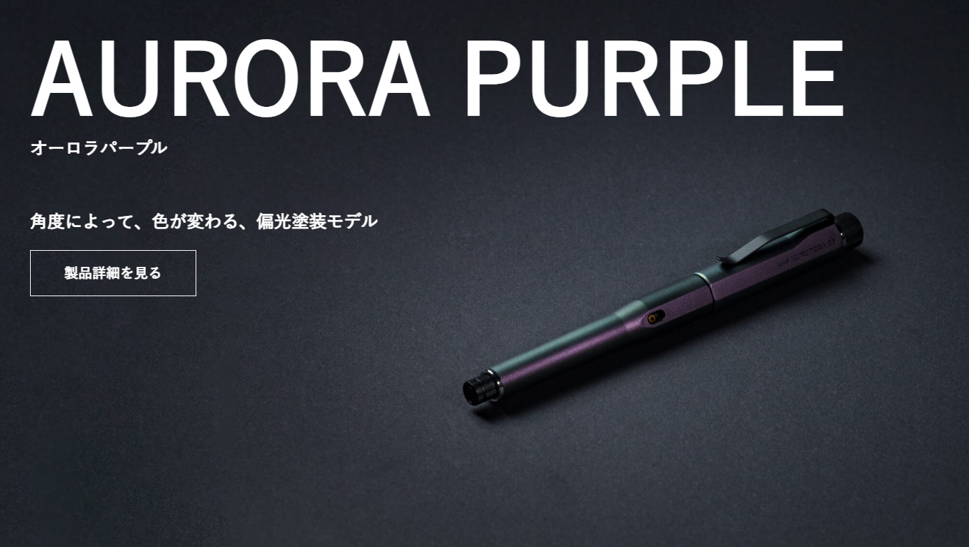 Uni Kuru Toga Dive 0.5mm Mechanical Pencil M5-5000/Color: Aurora Purple