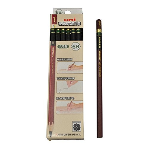 Mitsubishi Pencil Hard Writing Pencils, Hexagonal, 6B, Pack of 12, UKS6K6B
