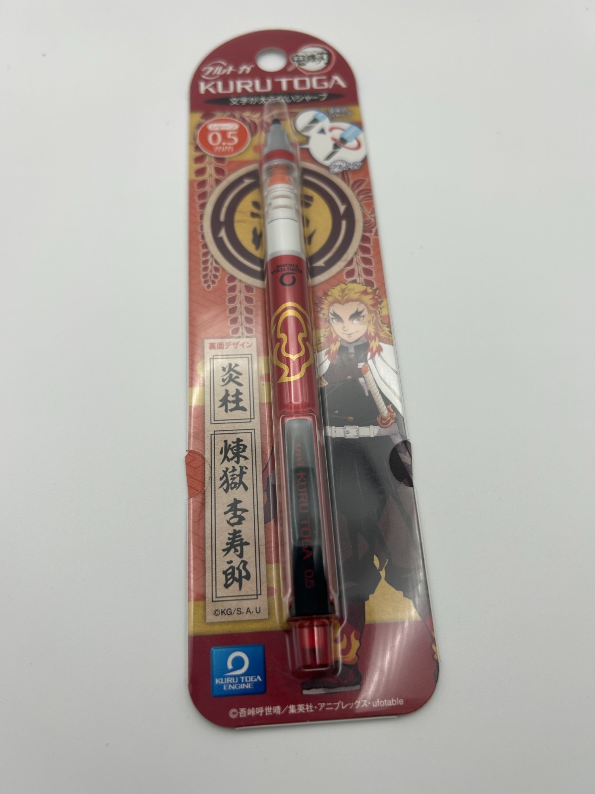 Demon Slayer Mechanical Pencil Kurutoga – Hashira Set