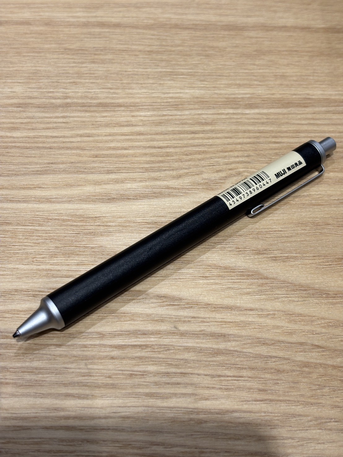 MUJI ABS Mechanical Pencil 0.5mm Writes Until Last 1mm Japan Genuine New