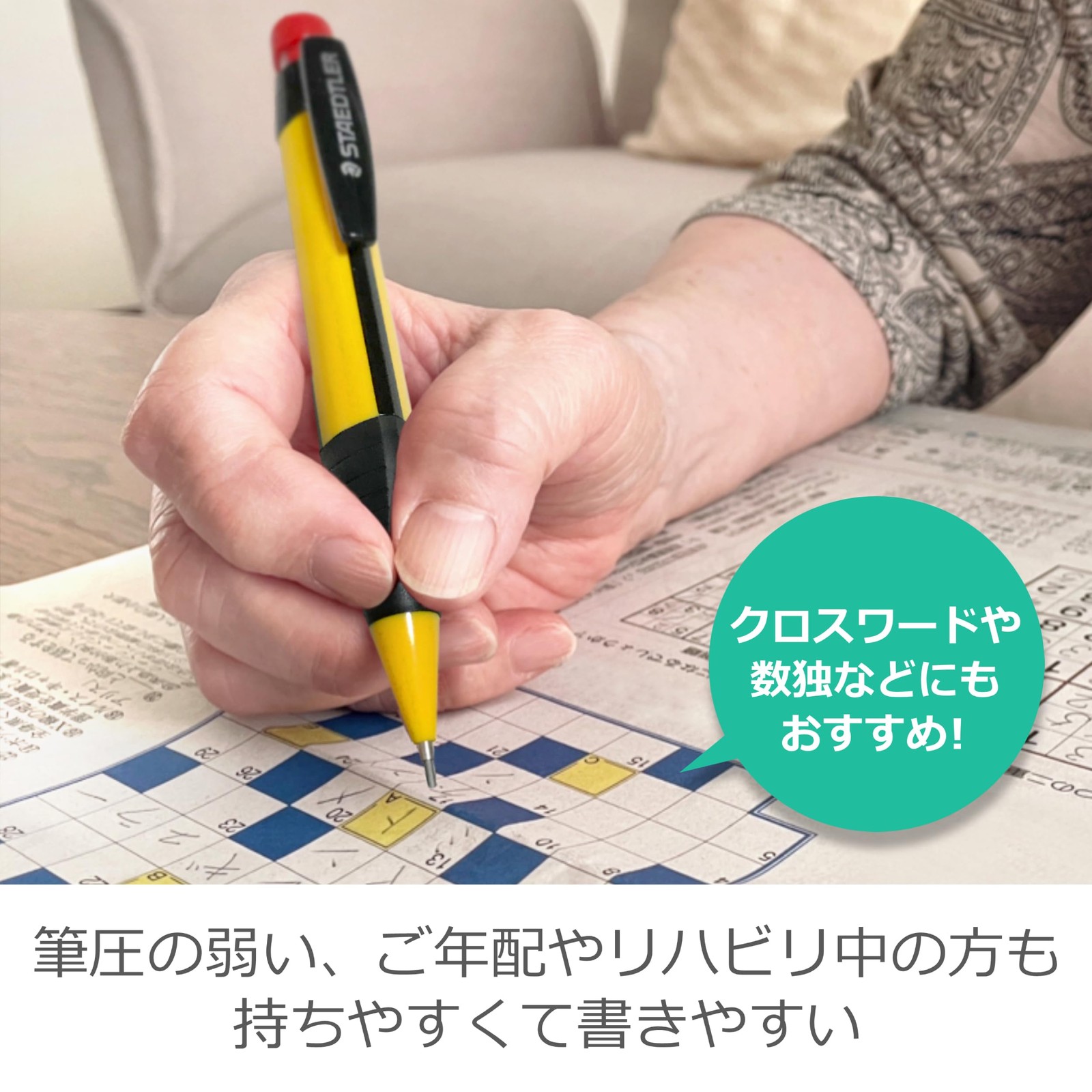 1.3mm Mechanical Pencil Yellow Barrel Heavy Duty Writing Drafting Tool