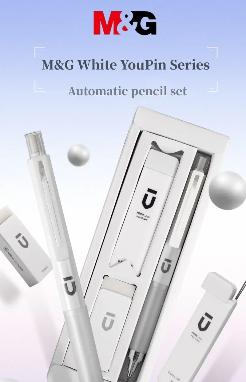 M&G 0.5mm/0.7mm Automatic Pencil Set For Students Is Not Easy To Break Lead