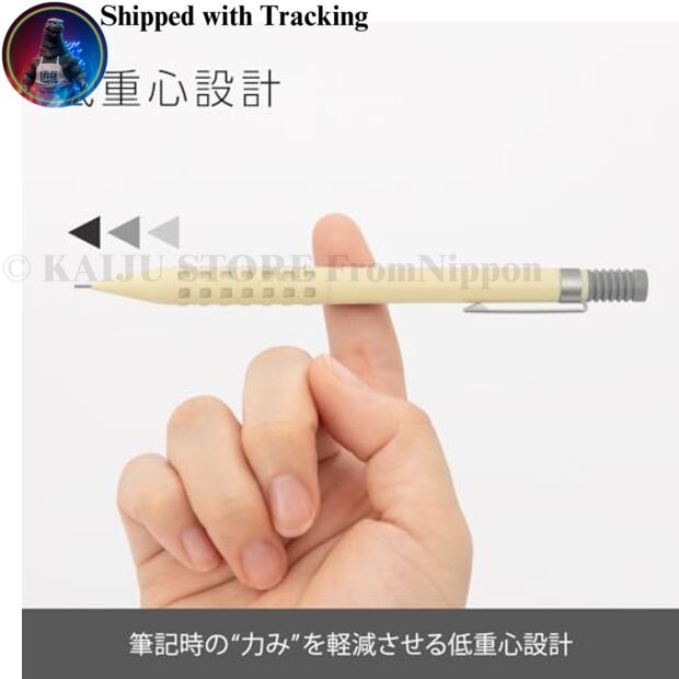 Pentel Smash 0.5mm Ivory White Mechanical Pencil Japan Import