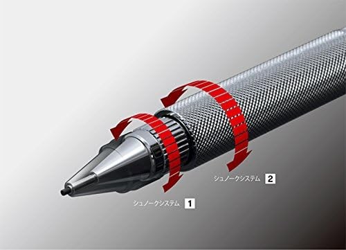 MSDA-1500D#3 Professional Use 171 0.9mm White Fountain Pen Mechanical Pencil