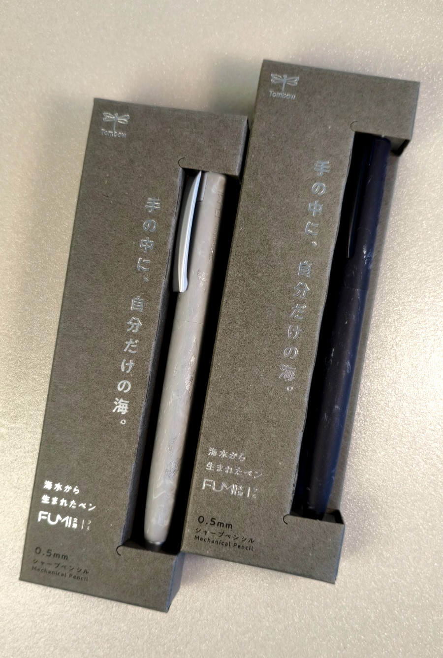 Set of 2 NEW Tombow FUMI Mechanical Pencil 0.5mm Japan Limited NAGORI Seawater