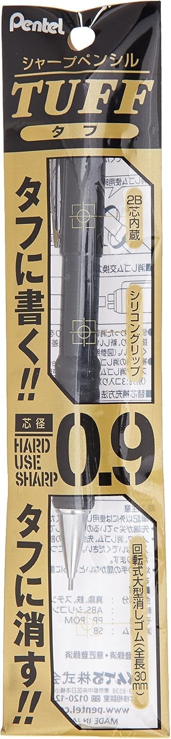 Pentel Tough 0.9mm Mechanical pencil, Black Barrel, 3 Pieces, XQE9-A