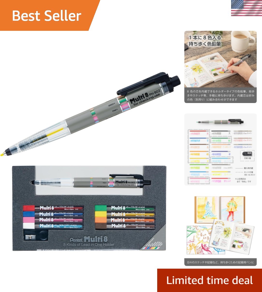 Pencil Lead Holder and Lead Set, Multi 8 Set PH802ST