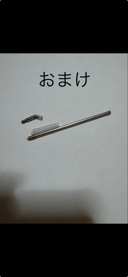 Rotring 800 body