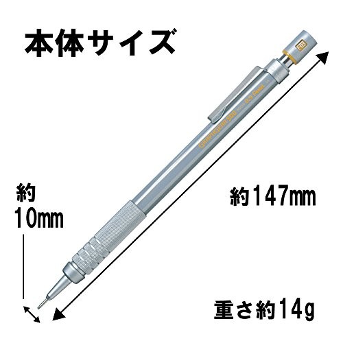 Pentel GraphGear 500 Mechanical Pencil XPG519 0.9mm