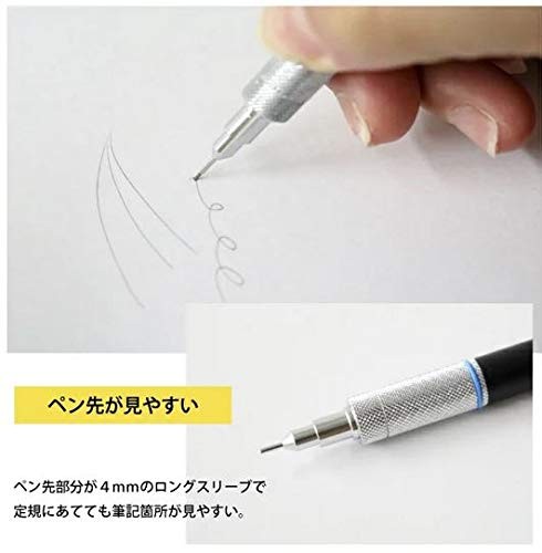 TAKEDA Drafting Mechanical pen, Fixed Type, Metal Handle Knock, 0.5mm