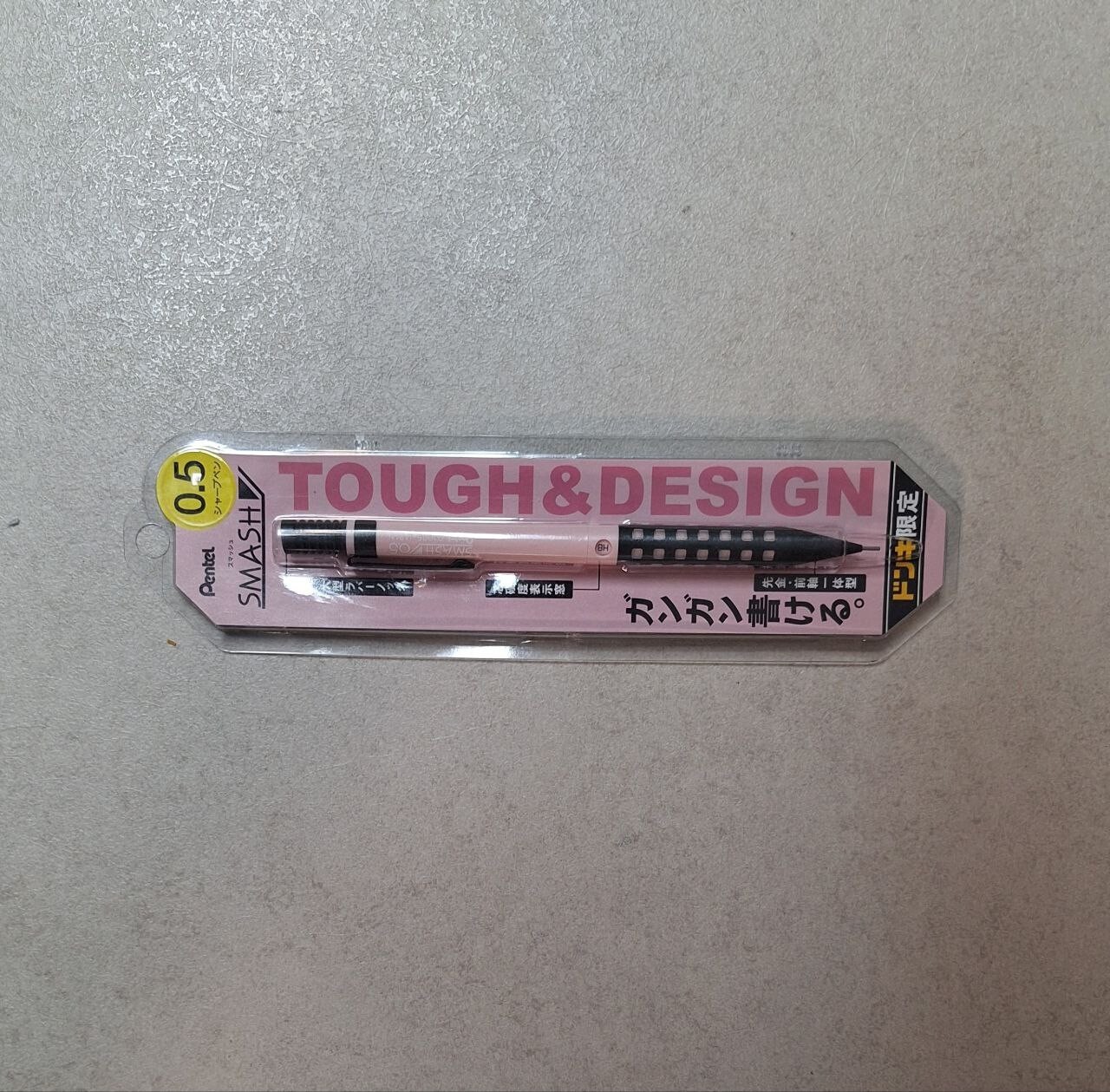 SMASH Pentel Mechanical Pencil 0.5mm M.S Limited Edition – Baby Pink & Black