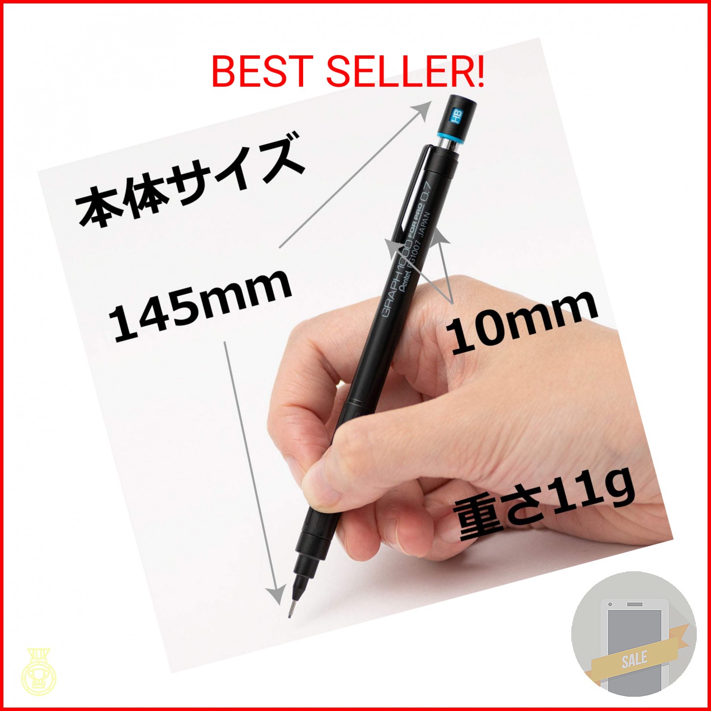 Pentel Mechanical Pencil, Graph 1000 for Pro, for Draft, 0.7mm (PG1007)