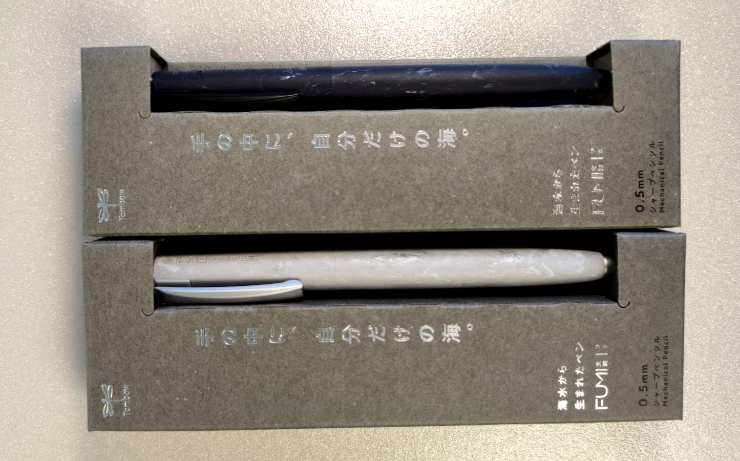 Set of 2 NEW Tombow FUMI Mechanical Pencil 0.5mm Japan Limited NAGORI Seawater