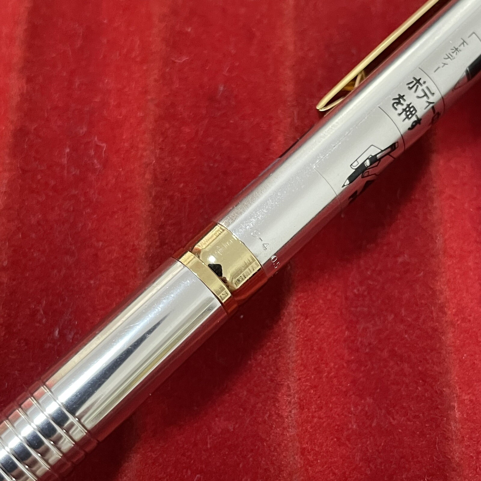 289sg Kokuyo Mechanical Pencil PS-4 Black Body Knock 0.5 mm NOS Made in Japan