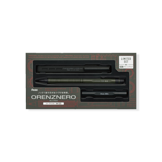 Pentel ORENZNERO LIMITED SET Green Black 0.5mm Mechanical Pencil Set PP3005-DAST