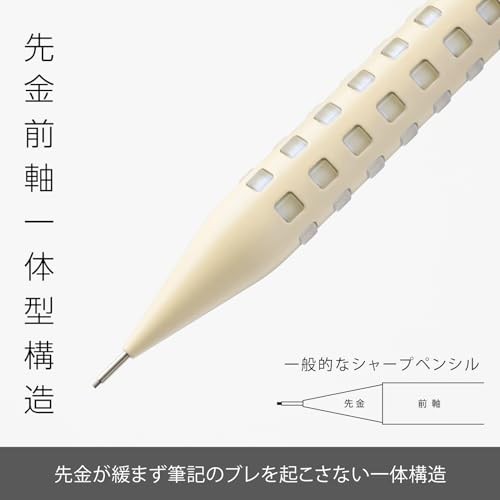 Pentel Mechanical Pencil Smash 0.5mm Ivory White Q1005-22A